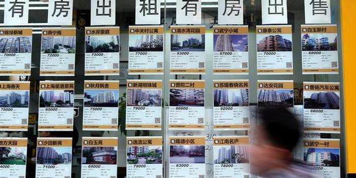 上海最新二手集卡信息，市场概况与购买指南
