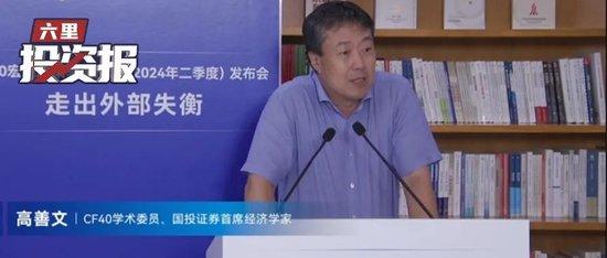 黑龙江省宋川最新消息全面解读
