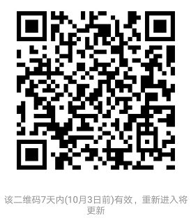 关于最新色聊微信二维码群，涉黄问题的警示与探讨