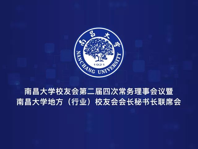 军医大学裁撤最新消息，深度分析与展望