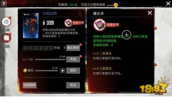资讯 第10页
