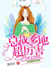 财经 第10页