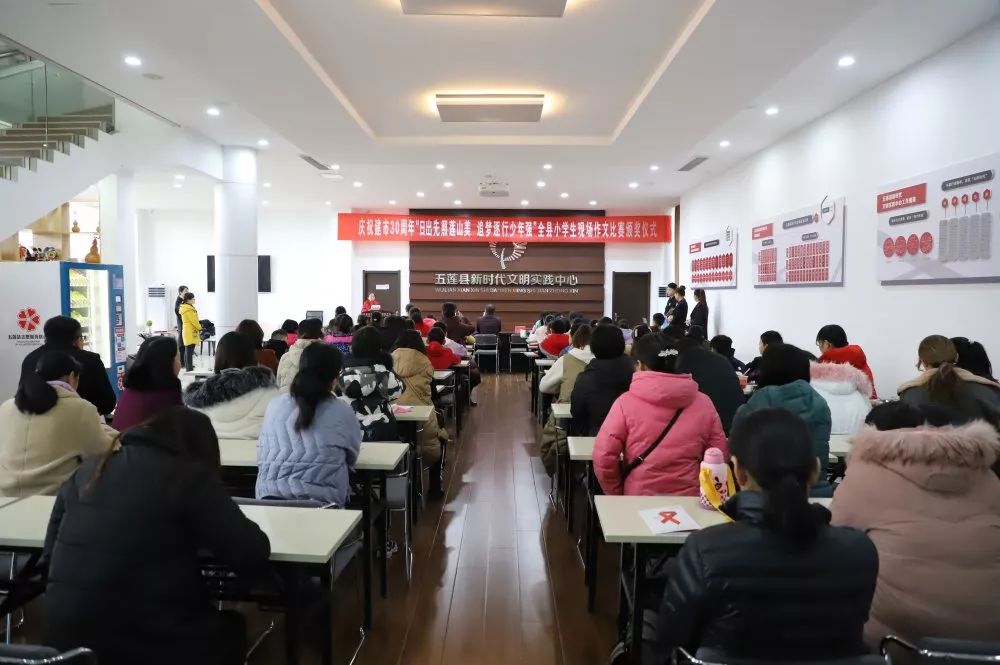 五莲县委书记的最新消息，引领县域发展，展现新时代风采