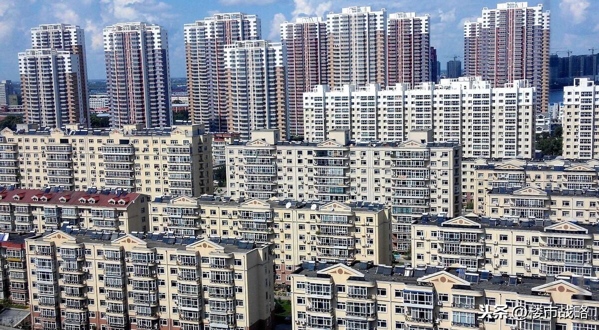 白沟二手房市场最新动态，深度解读与前景展望