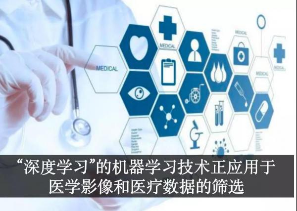 回春医疗保健66节官方最新版下载，探索健康之路的必备工具