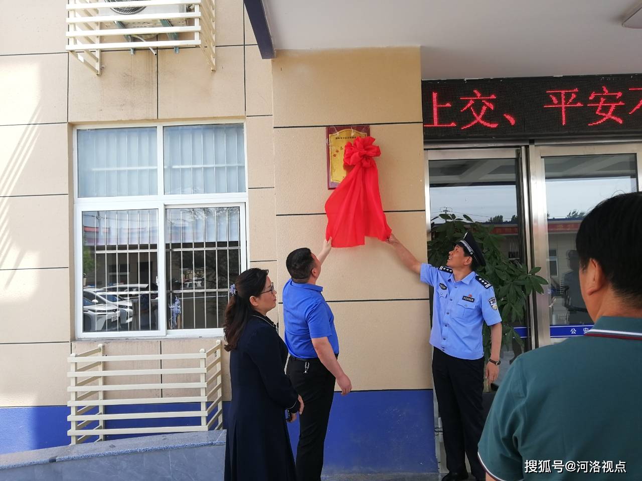 东城区经适房最新消息，政策动向与申请指南