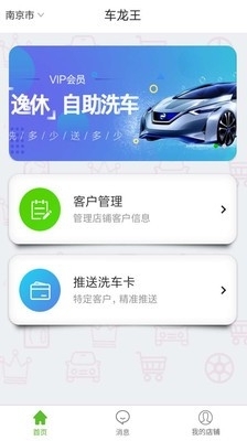 财经 第8页