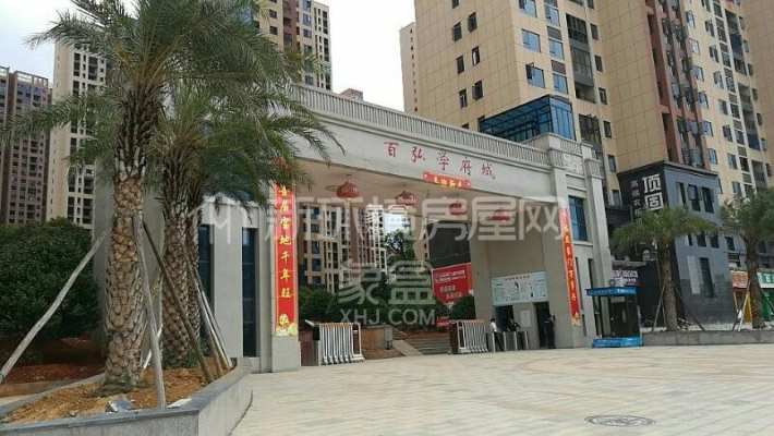 百弘学府城最新情况深度解析