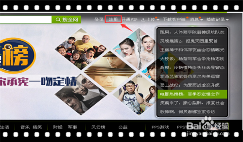 最新VIP电视剧免费收看，探索免费观看高清电视剧的途径