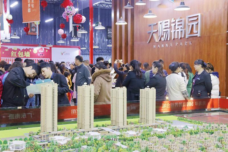金昌二手房最新消息全面解析