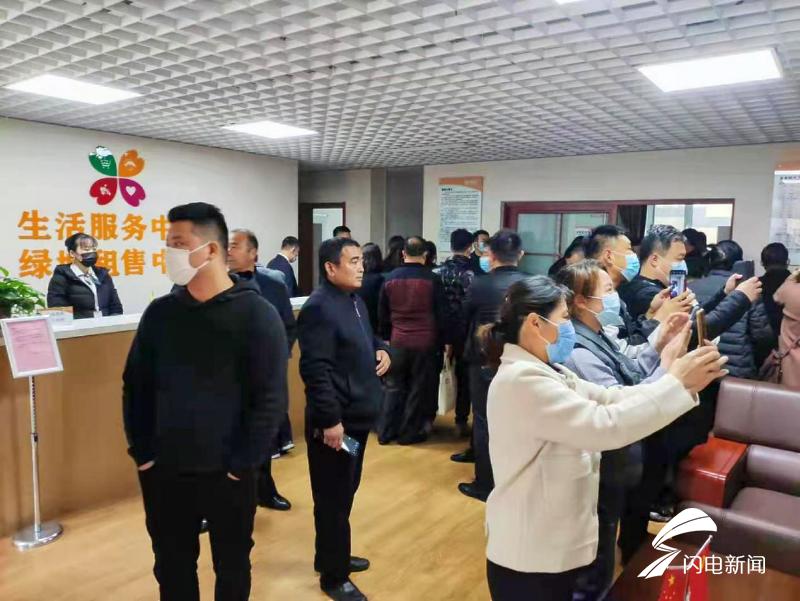 曲阜千禧苑最新二手房市场分析与购买指南