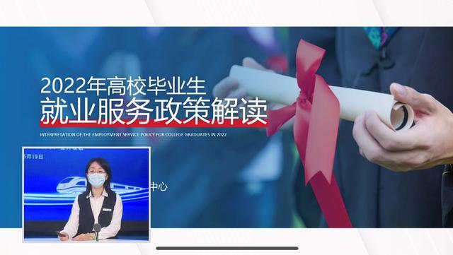 金山万达三楼最新招聘启事——探寻职场新星，共铸未来辉煌