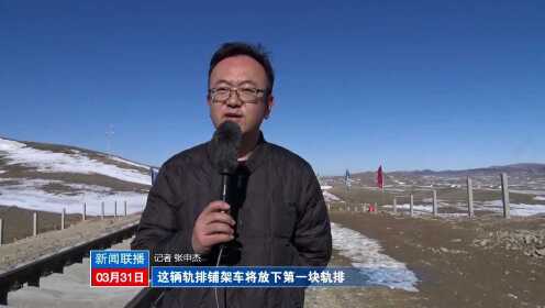 阿勒泰王仕斌最新情况探析