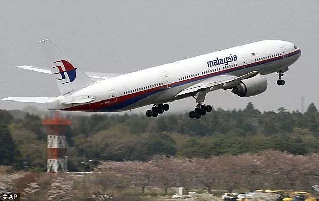 马航MH370最新消息2024，探寻真相与希望的旅程