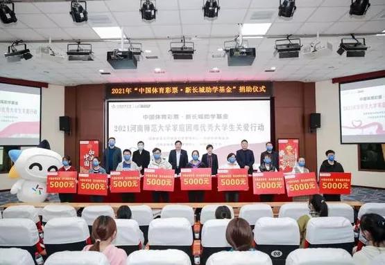 一点公益最新新闻曝光，推动社会正能量，展现温暖力量