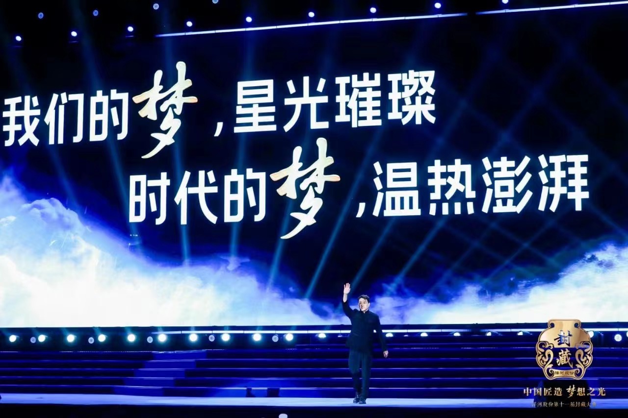 宁晋贴吧最新消息视频，探索宁晋的脉搏与变迁