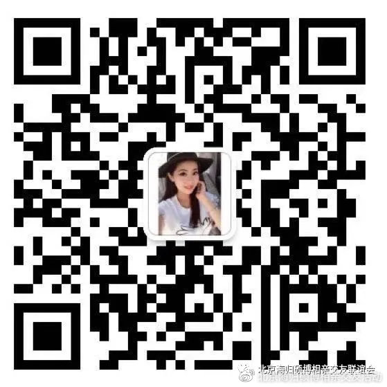 模特微信群二维码最新，时尚交流的新平台