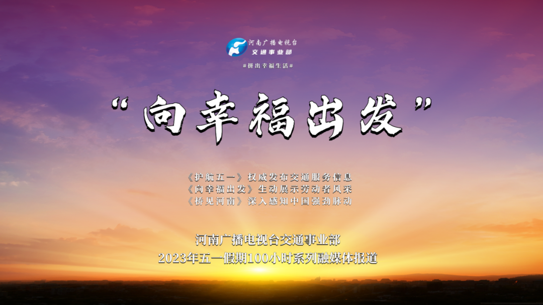 推荐 第3页