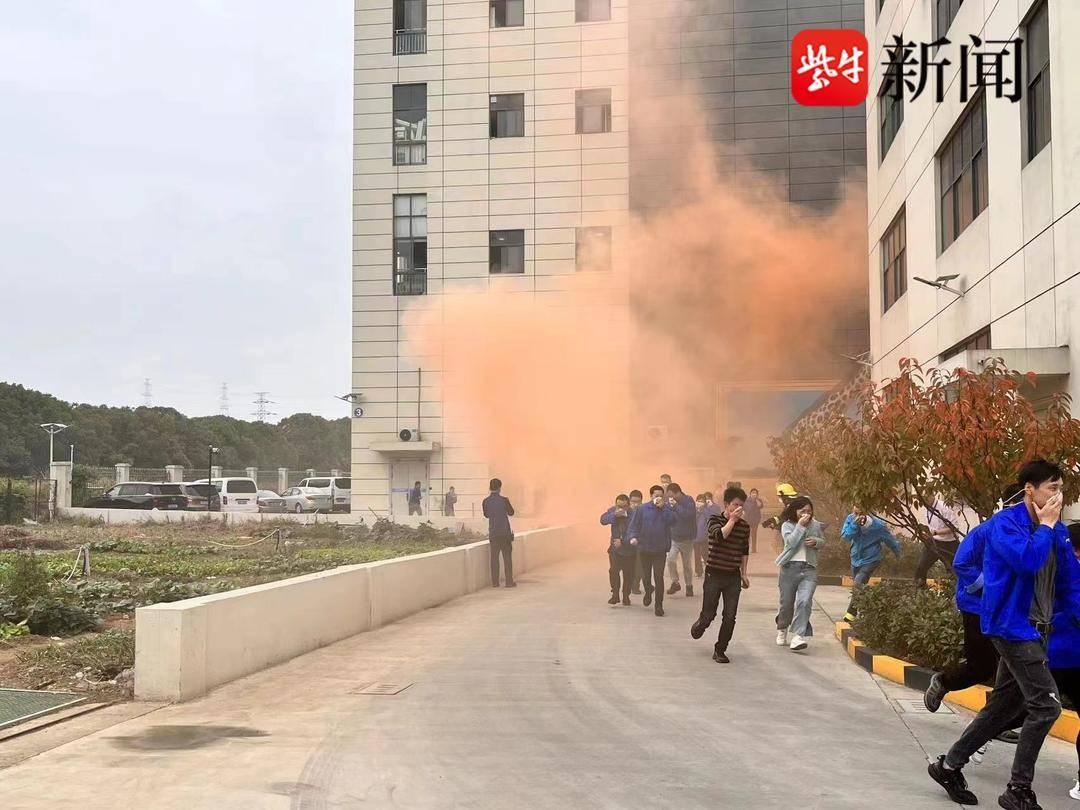 澳门 第2页
