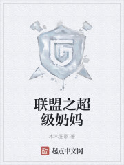 重生凤冲云霄最新章节，逆袭与翱翔的华丽篇章