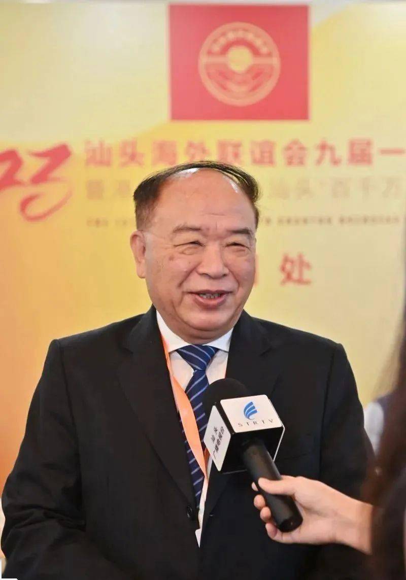 汕头市蔡宗泽最新消息，一位风云人物的崛起与贡献